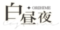 2021年8月20日 (五) 09:01版本的缩略图