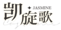 2021年8月20日 (五) 09:02版本的缩略图