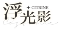 2021年8月20日 (五) 09:01版本的缩略图