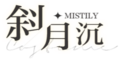 2021年9月5日 (日) 13:44版本的缩略图