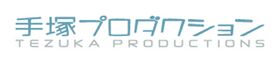 Tezuka production logo.jpg