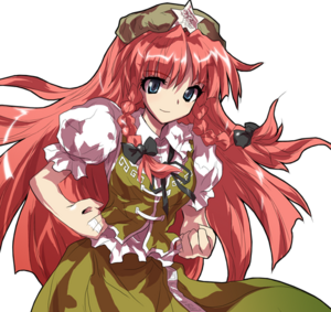 Th123Meiling.png