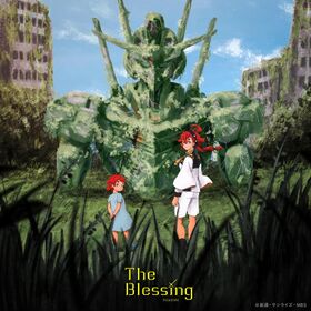 The Blessing YOASOBI.jpg