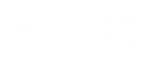 The Wandering Earth LOGO.png