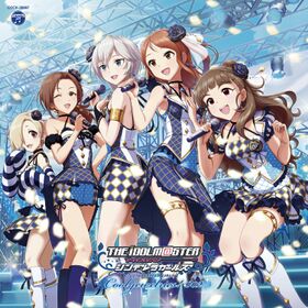 The idolmaster cinderella master cool jewelries 002 cover.jpg