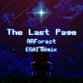 The last page esai remix.webp