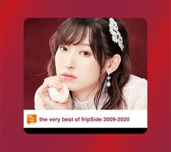 The very best of fripSide 2009-2020 初回 BD.jpg