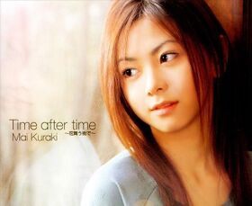 Time after time～花舞う街で～.jpg