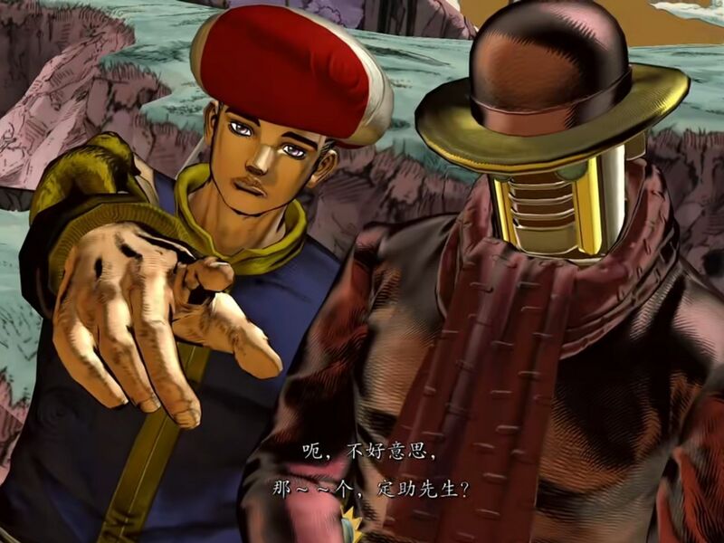 File:Toadru in ASBR.jpg