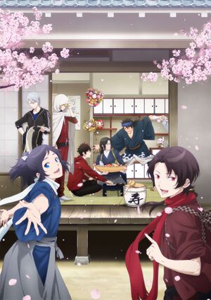 Touken Ranbu Hanamaru Movie1.jpg