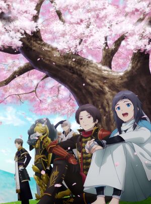 Touken Ranbu Hanamaru Movie3.jpg