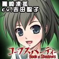 2016年6月26日 (日) 14:56版本的缩略图