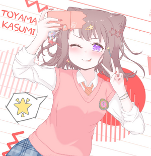 Toyamakasumi-MK1.png