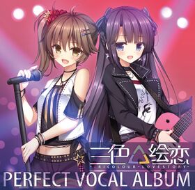 Tricolour Lovestory Perfect Vocal Album.jpg