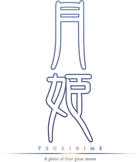 Tsukihime A piece of blue glass moon logo.png