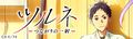 於 2023年2月23日 (四) 17:00 版本的縮圖