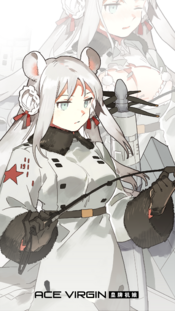 Tu-95-手机壁纸.png