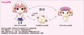 2012年7月19日 (四) 23:46版本的缩略图