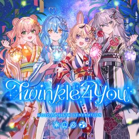 Twinkle4YouCover01.jpg