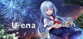 U-ena-Cover.jpg