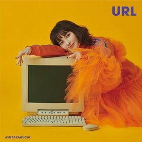 URL 初回生產限定盤.jpg