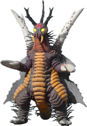 Ultra-Terrible Monster Aribunta.webp