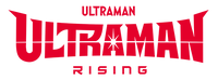 UltramanRising Logo.png
