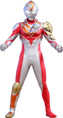 Ultraman Decker Strong Type.webp