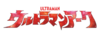 Ultramanarc-title-logo.webp