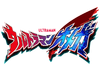 Ultramanomega-title-logo.webp