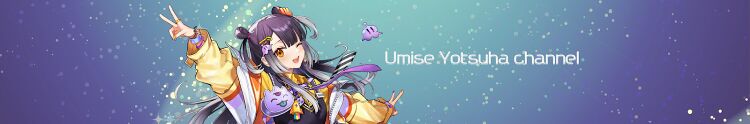 Umise banner.jpg