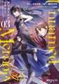 2022年12月18日 (日) 00:19版本的缩略图