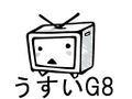 2022年1月9日 (日) 17:28版本的缩略图