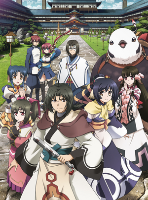 Utawarerumono Itsuwari no Kamen Anime.png