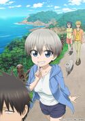 Uzaki-chan wa Asobitai Anime KV.jpg