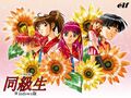 2020年11月8日 (日) 12:24版本的缩略图