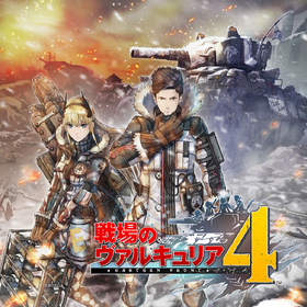VC4 Artwork.png