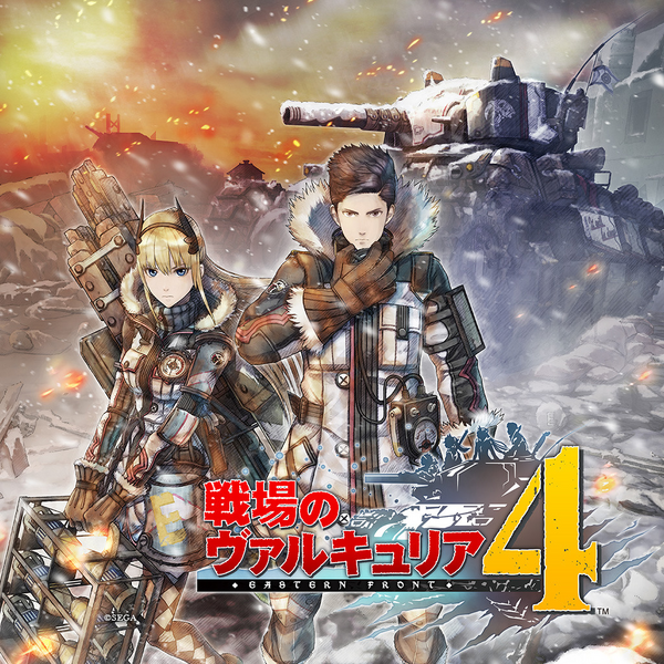 File:VC4 Artwork.png