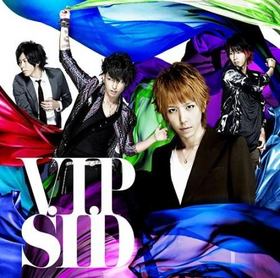 VIP-SID2.webp