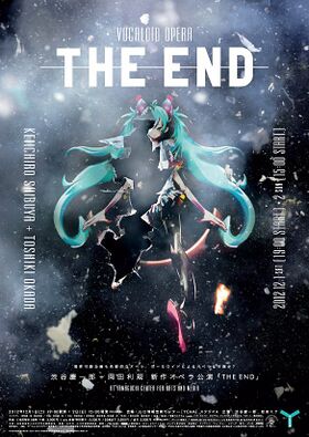 VOCALOID Opera THE END in Yamaguchi.JPG