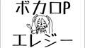 2022年5月15日 (日) 14:57版本的缩略图