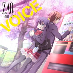 VOICE-ZAQ.jpg