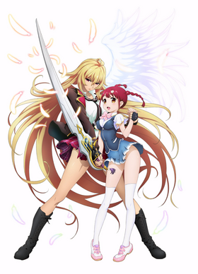 Valkyrie Drive Mermaid.png