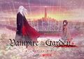 Vampire in the Garden Teaser.jpg