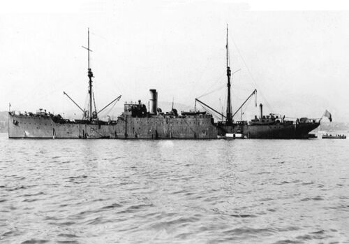 Vestal, United States Navy.jpg