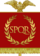 Vexilloid of the Roman Empire.svg.png