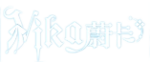 Vika蔚卡logo.png