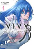Vivy -Fluorite Eye's Song- manga 4.jpg