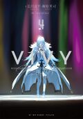 Vivy prototype 4.jpg