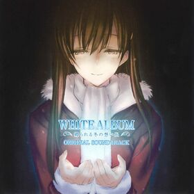 WHITE ALBUM OST COVER.jpg